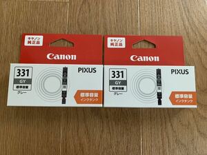 ★☆ Canon BCI-331GY グレー *2 2本 純正インク 送料140円～ 新品 未使用 未開封 期限2023/8 キャノン グレイ TS8530 BCI-331+330/6MP