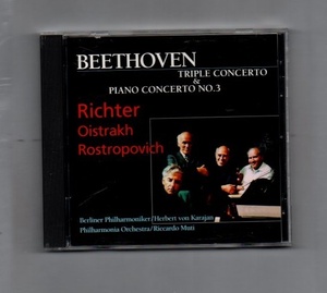ベートーヴェン 三重協奏曲 リヒテル、オイストラフ、ロストロポーヴィッチ、カラヤン ))mc04-005