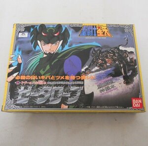 □ジャンク 聖闘士星矢 ミザールの神闘衣 ゼータローブ