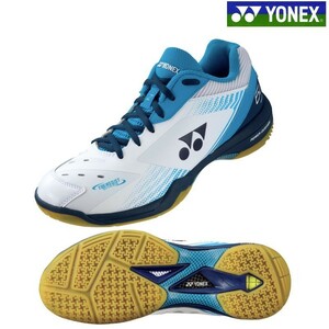 【SHB65Z3 725 27.0】YONEX(ヨネックス) バドミントンシューズ パワークッション65Z3 ホワイト/オーシャンブルー 新品 未使用 2023 新作