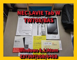 ■NEC LAVIE Tab W TW708/BAS PC-TW708BAS/8インチ/Windows 8.1 Update/Atom Z3736F/2GBメモリ/SSD 64GB/Office 2013付属/タブレットPC