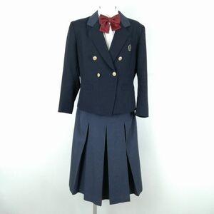 1円 ブレザー チェックスカート リボン 上下4点セット L 大きいサイズ 冬物 女子 学生服 兵庫県立尼崎高校 紺 制服 中古 ランクB NA2038