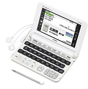 カシオ 電子辞書 エクスワード 生活・教養モデル XD-K6500WE ホワイト コン