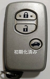 初期化済トヨタ純正 スマートキー 3ボタンクラウン基盤番号271451-5000新品電池サービス26