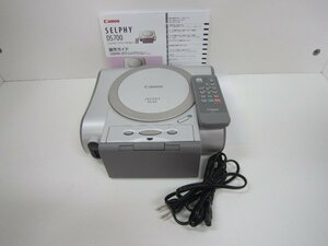 CANON　SELPHY DS7000（コンパクトフォトプリンター）中古