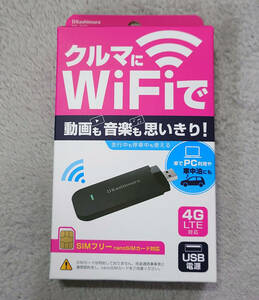 中古 車載用モバイルルーター　Kashimura KD-249 SIMフリー　４G