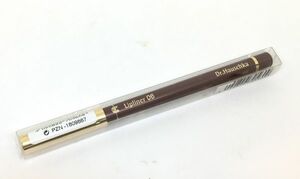 Dr.ハウシュカ リップ ライナー 06 オーベルジーヌ ☆未使用品　送料140円