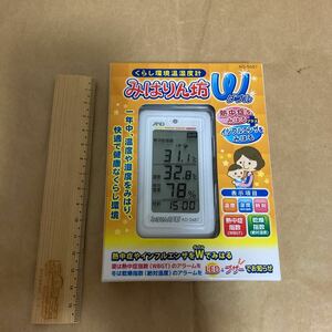 新品・未使用 送料510円 A&D くらし環境温湿度計 熱中症指数計 熱中症指数モニター みはりん坊W AD-5687 デジタル エーアンドデ