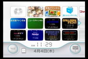 Wii本体のみ 内蔵ソフト8本入/バルーンファイト/マッピー/ゼビウス/ツインビー/アイスクライマー/スーマリ/ドンキー/マリオブラザーズ