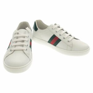 グッチ スニーカー ブランドオフ GUCCI レザー スニーカー レザー キッズ