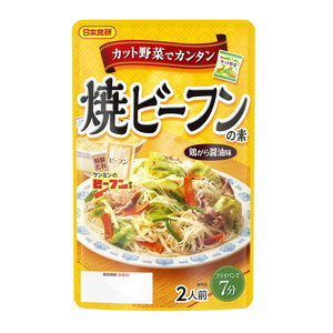 焼きビーフンの素　ケンミンのビーフン７０ｇ　特製たれ４０ｇ ２人前 日本食研 5505ｘ１２袋セット/卸/送料無料 代金引換便不可品