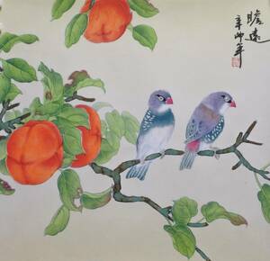 ☆ 中国国画 　収蔵品 中国国花鳥絵 馬涛 作 瞻遠 肉筆本物 　紙サイズ約30ｃｍx30ｃｍ 保管品