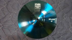 ⑧　paiste ２００２　１０インチスプラッシュ　カラーシンバル