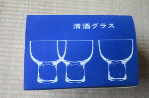 清酒グラス　柳宗理デザイン　酒グラス　６個セット　沢の鶴　佐々木硝子