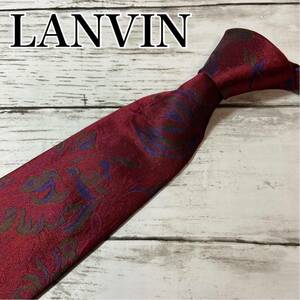 LANVIN ランバン　ネクタイ　花柄　ゴブラン　総柄　シルク　フランス製　ビジネス　ハイブランド　ラグジュアリー　スーツ　結婚式