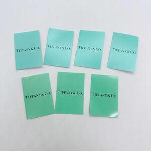 0507e ティファニー TIFFANY & Co. 説明書 冊子 ショップカード 7点セット 7枚セット