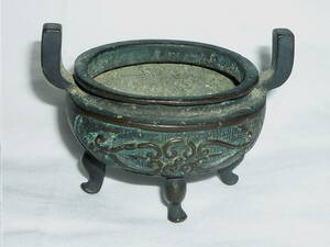 旧家買取品　江戸時代に渡来した中国宣徳香炉小　本物の当時物　