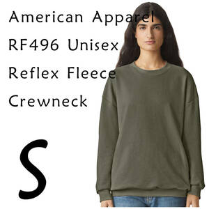 新商品　アメリカンアパレル　LIEUTENANT　S　スウェット　トレーナー　男女兼用　ReFlex Fleece Crewneck Sweatshirt AmericanApparel