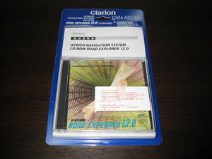 ★★★ Clarion (ADDZEST) CDナビゲーション用CD-ROM、 ROAD EXPLORER 12.0 ★★★