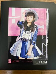 HKT48 指原莉乃 写真 劇場盤 AKB LOVE TRIP 1種 1箇所凹み有り