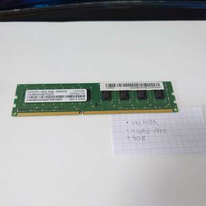 中古 UNIFOSA DDR3-1600 4GB
