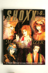 SHOXX ショックス 1998 Vol.67 MALICE MIZER GACKT D-SHADE La