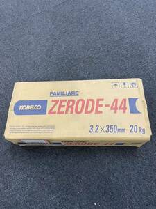 ZERODE-44 3.2×350mm 20kg 溶接棒 神戸製鋼 KOBELCO