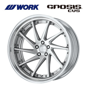 送料無料 ワーク GNOSIS CVS STEP RIM ディープコンケイブ STANDARD Hdisk 10J-22 +26～－48 5H-112 【2本セット 新品】