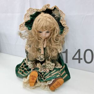 4AC064 ビスクドール 刻印ありCollectors Doll CD-132 全高約52cm(素人採寸)コレクターズドール 人形 ドール アンティーク レトロ 女の子