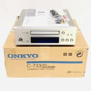 稀少　外箱付き　ONKYO INTEC275 CDプレーヤー C-733(S) /シルバー