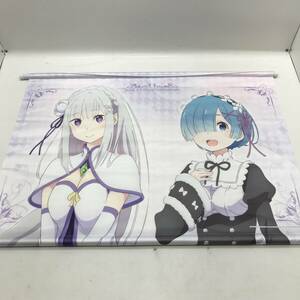 【1円～】タペストリー Re：ゼロから始める異世界生活 エミリア＆レム B2タペストリー【中古品】