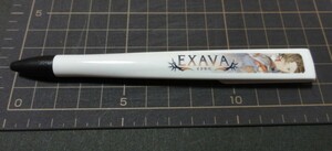 【送料無料】EXAVA イクサバ 　東京ゲームショウ 配布 非売品　ボールペン