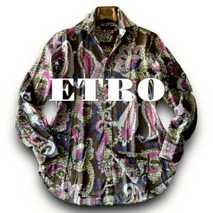 C05 美品 マルチカラーペイズリー！定価5万 XLぐらい42『エトロ ETRO』イタリアンコットン 長袖 シャツ まるでアートのような一枚 ブラウン