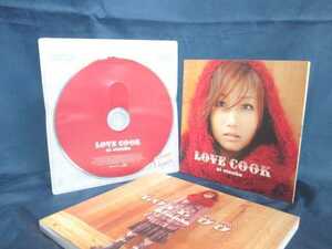 送料無料♪700222♪ LOVE COOK ai otsuka フォトブック付き [CD]