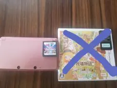 ニンテンドー3DS 本体 とんがりボウシとおしゃれな魔法使いソフト 充電器