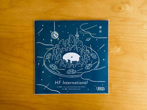 HF International 都会 7インチレコード