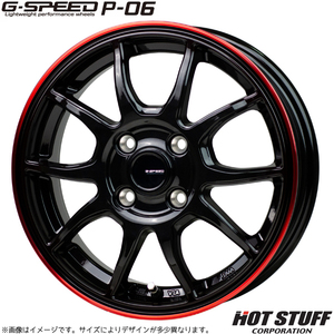 ホイールのみ 4本セット 12インチ G.SPEED P-06 3.5×12 +42 4H100 BK＆レッドクリア 軽バン 軽トラ エブリィ N VAN