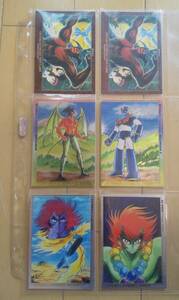 永井豪トレーディングカード 6枚 GO NAGAI COLLECTION CARD DYNAMIC WORLD デビルマン マジンガーZ 手天童子 バイレンスジャック