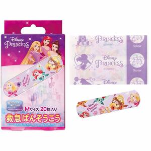 プリンセス 救急絆創膏 ばんそうこう 20枚入 子供 子ども キッズ キャラクター ディズニー スケーター