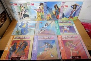 V3-341＜帯付LD＞エースをねらえ!2 VOL.1～4/エースをねらえ!ファイナルステージ VOL.1～6セット