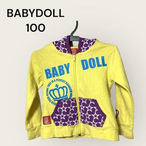 BABYDOLL　ベビードール　パーカー　黄色×紫×星　100　袖口に汚れあり