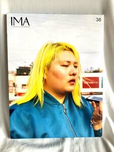 雑誌 IMA(イマ)Vol.36 特集「流動するジェンダーの時代」ポストカード付属 LGBTQ ローランス・フィロメン,ジュノ・カリプソ他