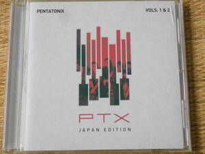 ◎CD PTX Vols. 1 & 2 / Pentatonix　ペンタトニックス