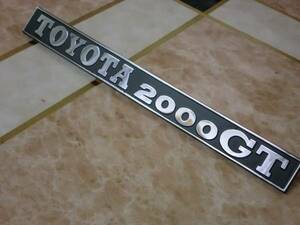 ★ TOYOTA2000GT リアのエンブレム 新品 トヨタ2000GT ★