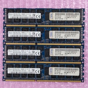 【動作確認済】SK Hynix DDR3-1333 計32GB (8GB×4枚セット) PC3L-10600R ECC Registered RIMM メモリ / IBM純正