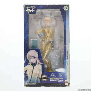 【中古】[FIG]ヤマトガールズコレクション 森雪(もりゆき) 艦内服Ver. 宇宙戦艦ヤマト2199 1/8 完成品 フィギュア メガハウス(61154056)