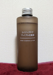 未使用品 無印良品 エイジングケア プレミアム化粧水 200ml