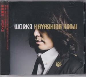 【中古CD】林田健司/WORKS/セルフカバーアルバム