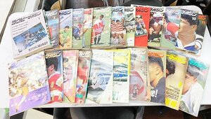 ■ラグビーマガジン■ 雑誌 ラグビーマガジン 1987～1991年代 まとめ 抜けあり まとめ売り 中古現状品 札幌発 レトロ 当時物 スポーツ