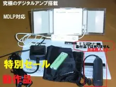 【最終進化形・動作確認済】panasonic ポータブルMD MJ500